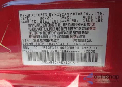 2024 Nissan Sentra Sv Xtronic Cvt из США, поврежденный, VIN 3N1AB8CV4RY204729